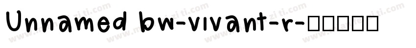 Unnamed bw-vivant-r字体转换
